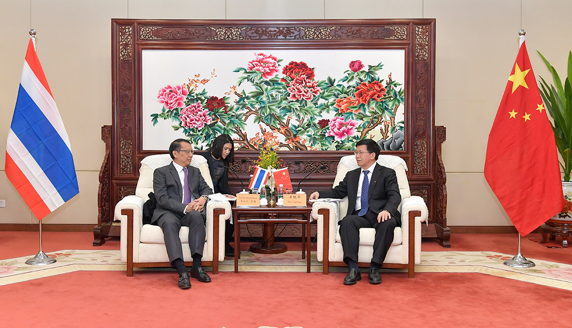 吴艳华会见泰国驻华大使针蓬