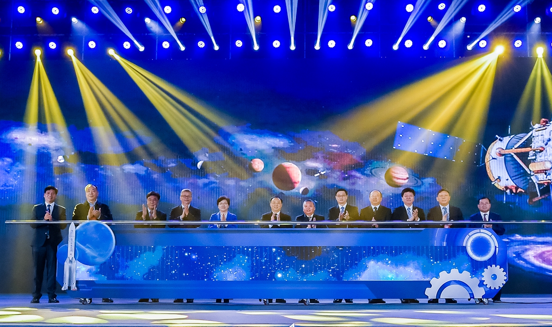 2021年“中国航天日”主场活动在南京开幕