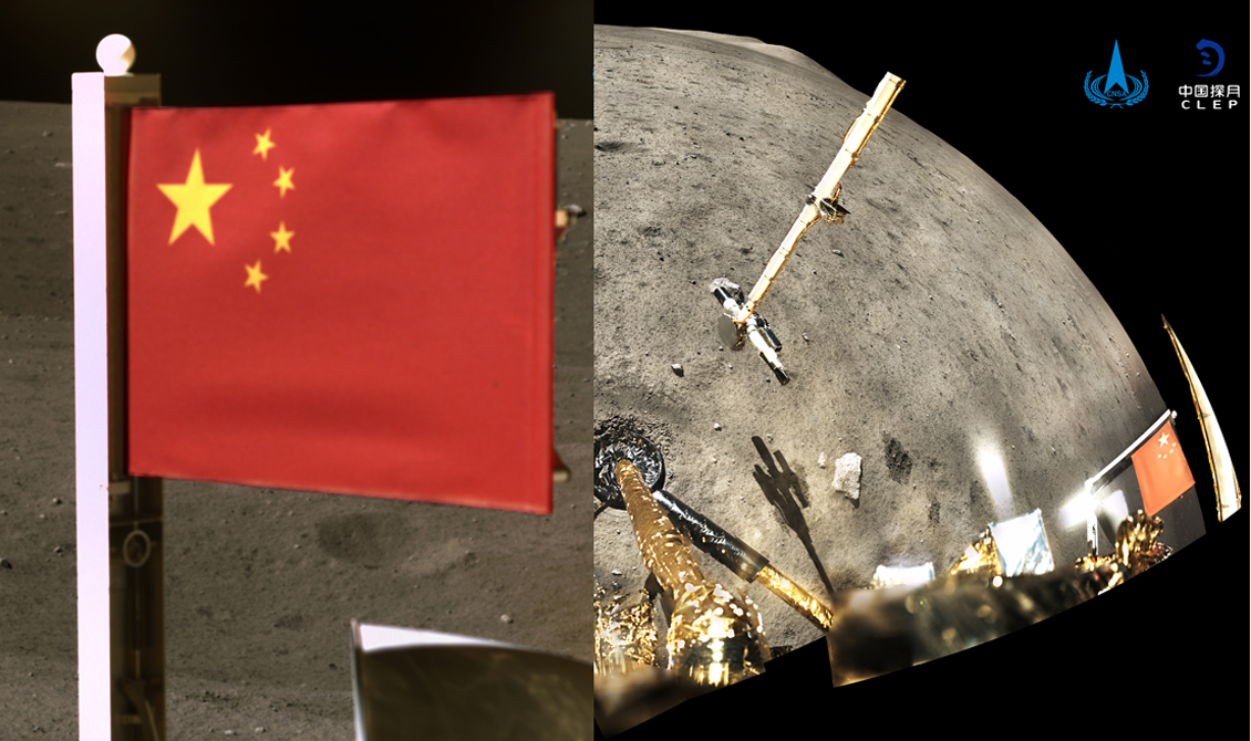 国家航天局公布嫦娥五号月表国旗展示照片
